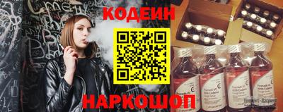 бошки Анапа