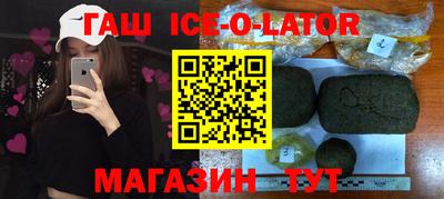 мефедрон Анжеро-Судженск