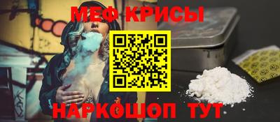 бошки Анапа