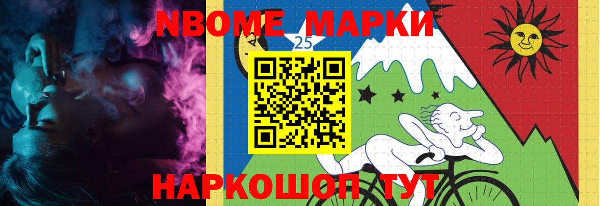 ЛСД экстази кислота  Вход с VPN  ЛСД экстази ecstasy  Ачинск 